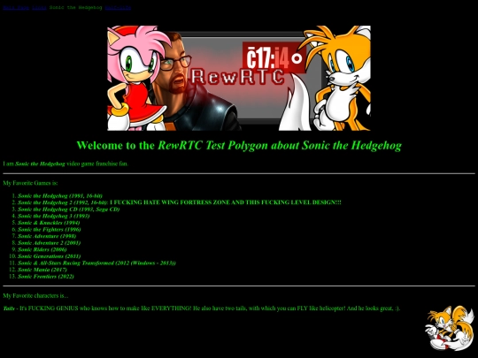 sonic screenshot