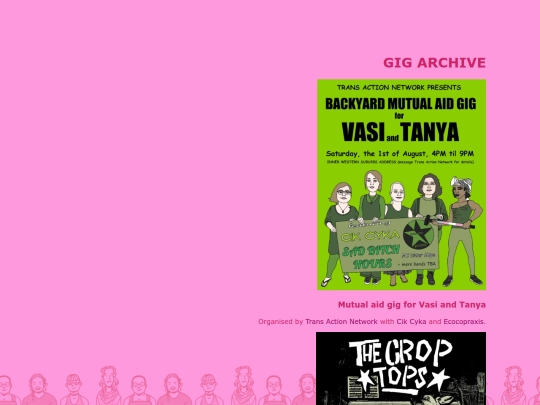 archive screenshot