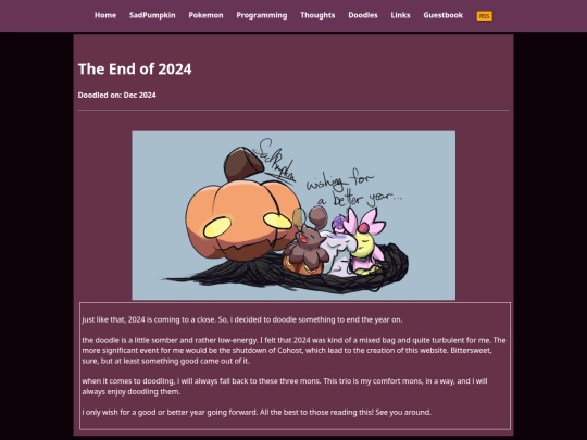 gallery/pkmn/2024end screenshot