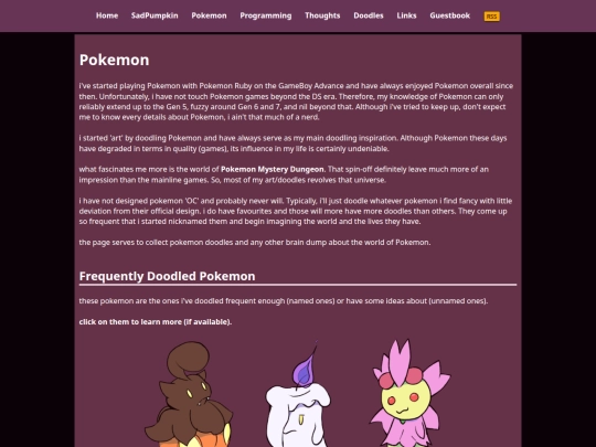 pkmn screenshot