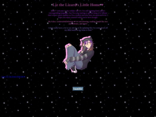 Neocities screenshot