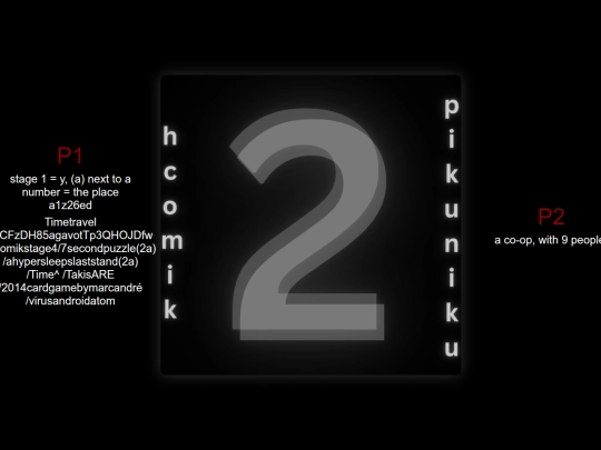 sociolinguisticical/buildenough screenshot