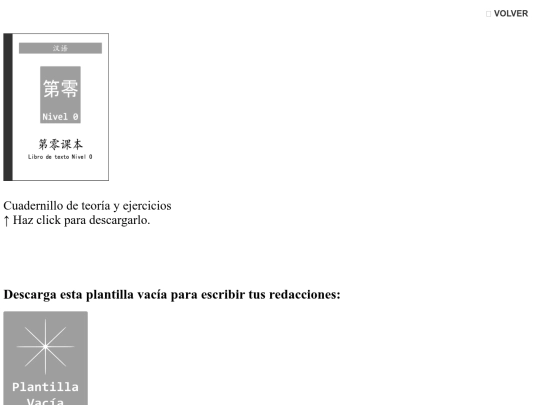 Niveles-CH-0 screenshot