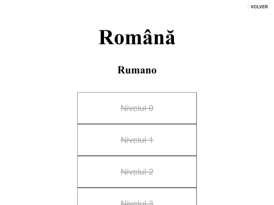 Rumano screenshot
