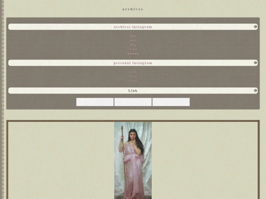 blogright screenshot