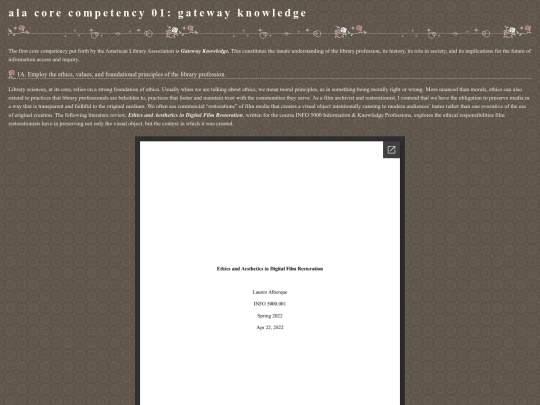 gateway screenshot