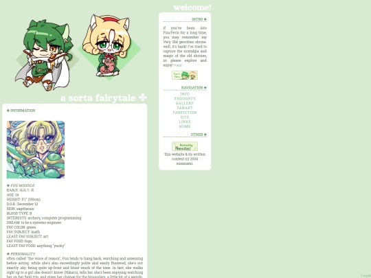 fuurio/info screenshot