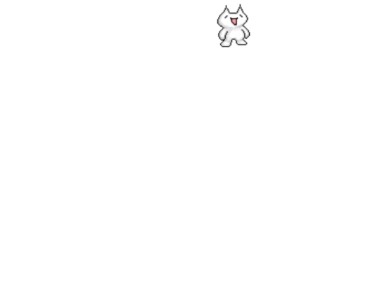 BBS screenshot