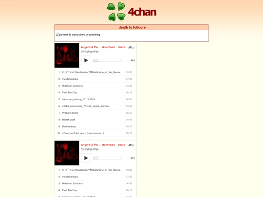 otakusiteaddon4/loaloyal/astexxsiteaddon4link/html.html screenshot