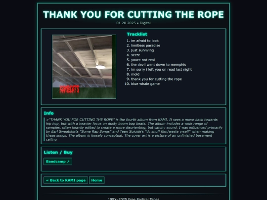 Kami_albums/Rope screenshot