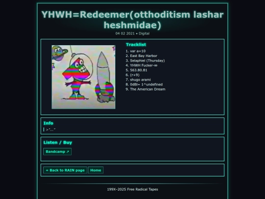 rain_album screenshot