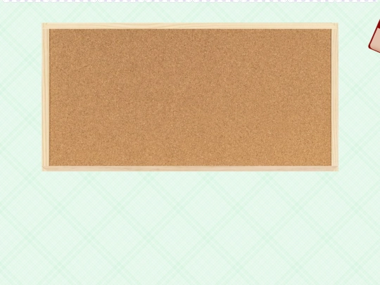 test screenshot