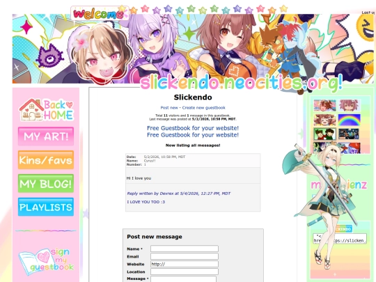 guestbook screenshot