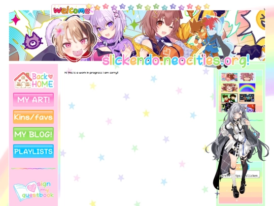 playlists screenshot