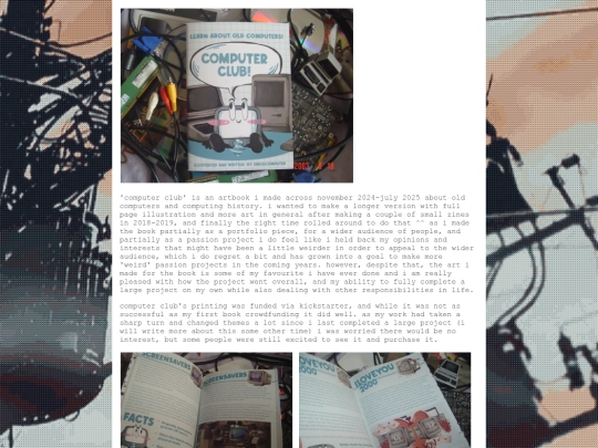 computerclub screenshot