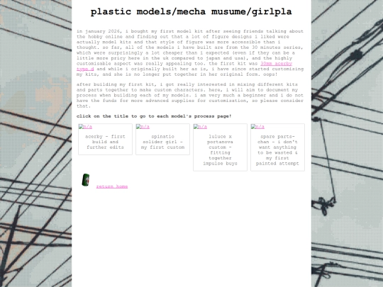 plamo screenshot