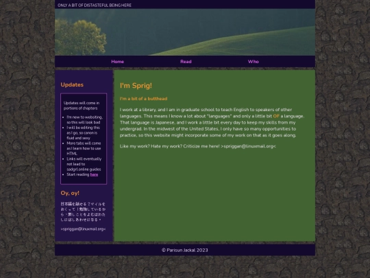 about screenshot