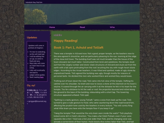 read/page1 screenshot