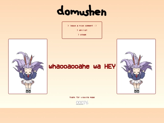 labyrinth/020220/cypher/spindex screenshot