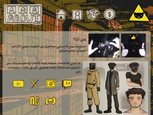 testttt2 screenshot