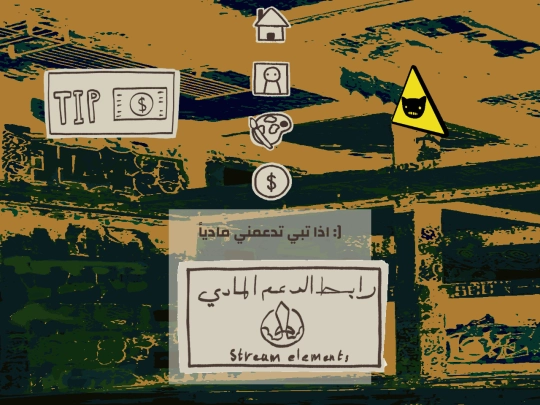 testttt4 screenshot
