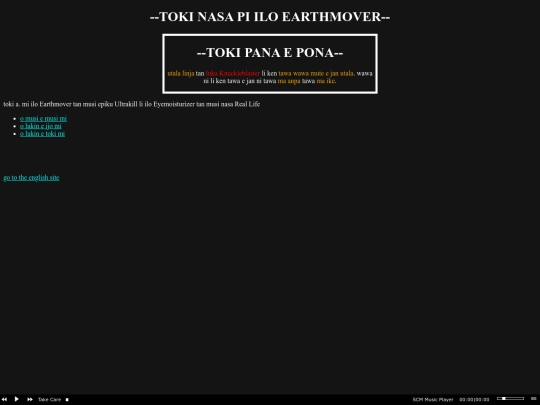 toki screenshot
