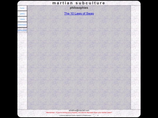 philosophies screenshot