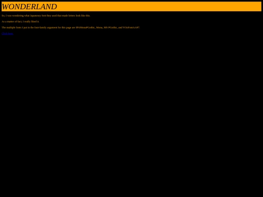 japtestpage screenshot