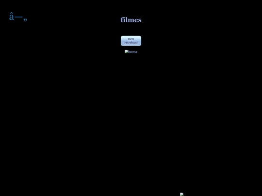 cinema screenshot