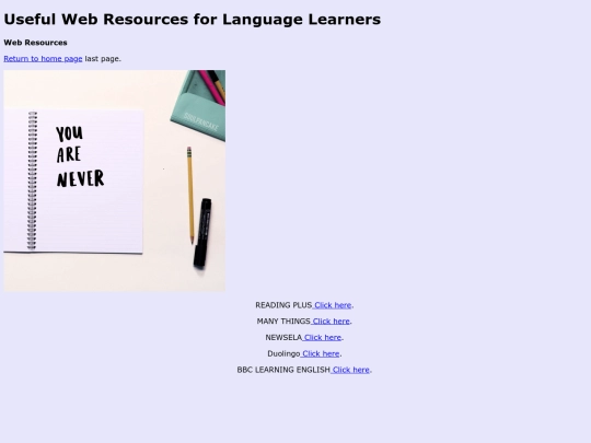 resources screenshot