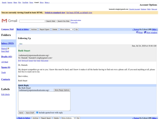 email20976 screenshot