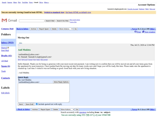 email42508 screenshot