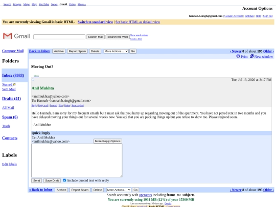email61508 screenshot