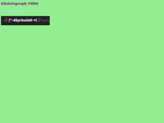 co-owner screenshot