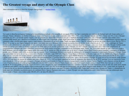 Olympic_class screenshot