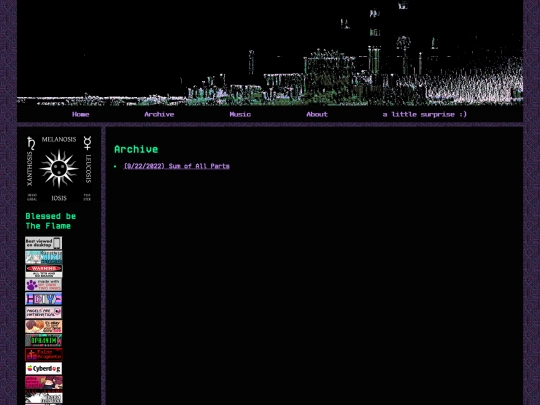 archive screenshot