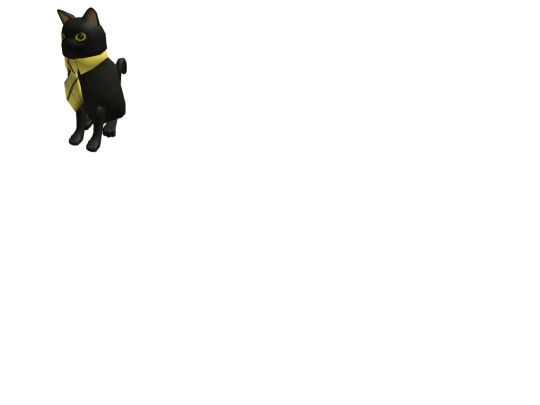 gift screenshot
