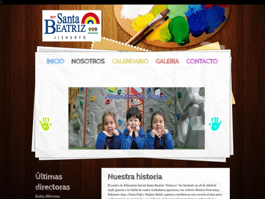 nosotros screenshot