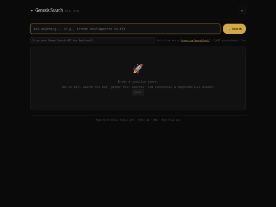 tools/genesis-search screenshot