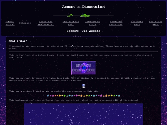 secret/old_assets screenshot