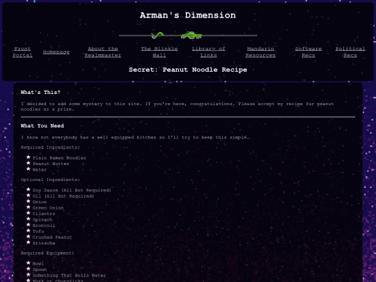 secret/peanut_noodles screenshot