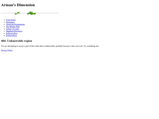 secret/template_rename screenshot