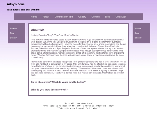 about_me screenshot