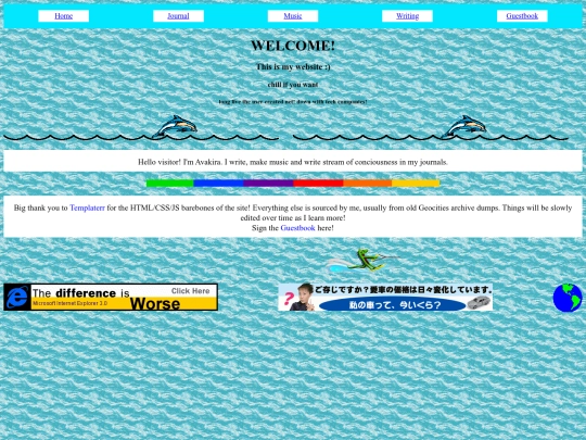 home screenshot