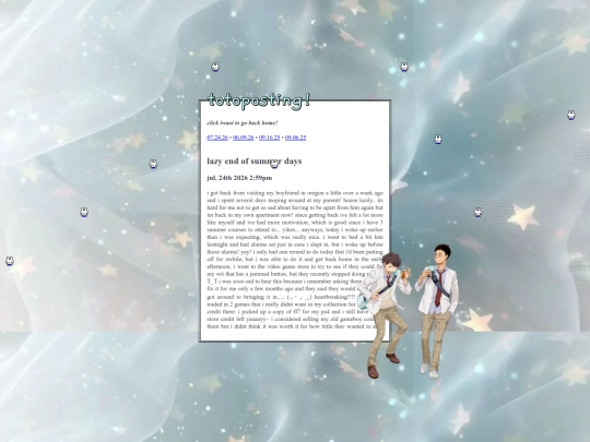 blog screenshot