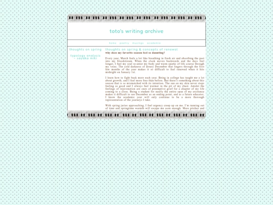 personal/writings/musings/spring screenshot
