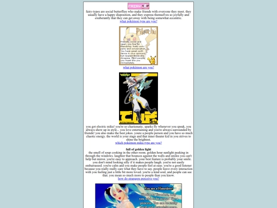 quizzes screenshot