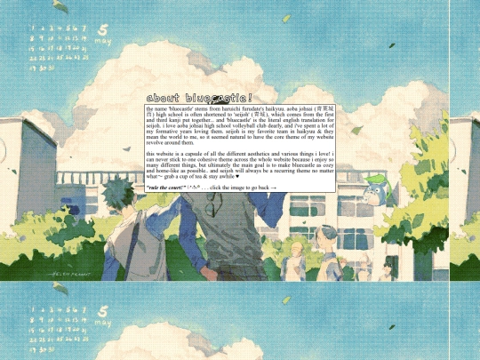 sitely/info screenshot