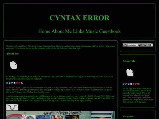 aboutme screenshot