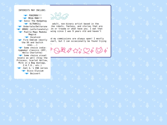 about_me screenshot